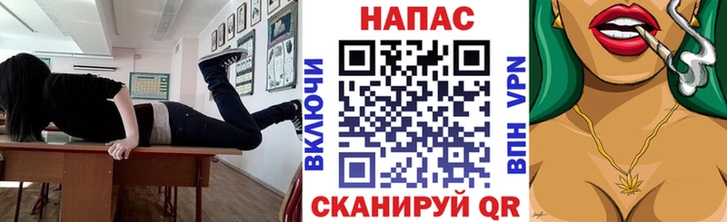 Названия наркотиков Коряжма АМФ  Конопля  ЭКСТАЗИ  ГАШ  Мефедрон 