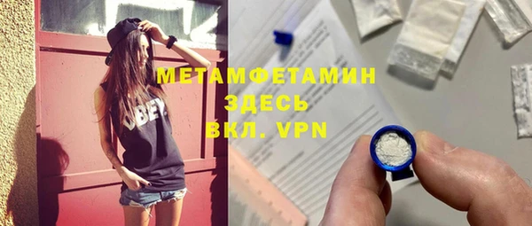 мяу мяу мука Богданович