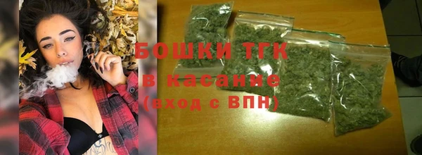 мяу мяу мука Богданович