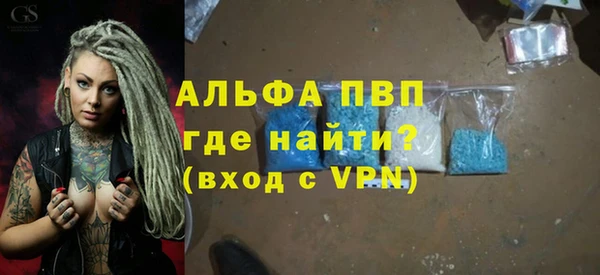 дистиллят марихуана Богородицк