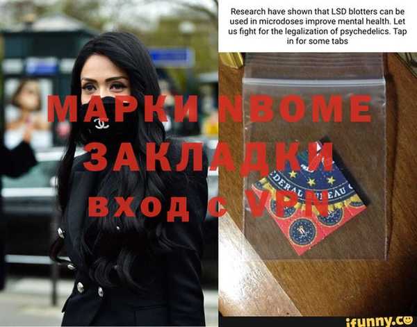 мяу мяу мука Богданович