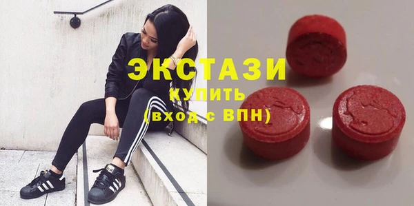 скорость mdpv Богородск
