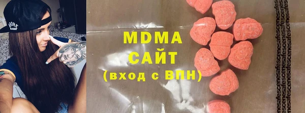 винт Беломорск
