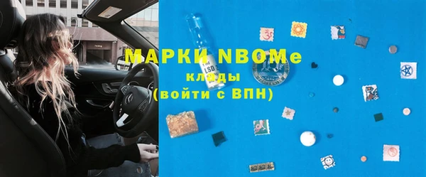 дистиллят марихуана Богородицк