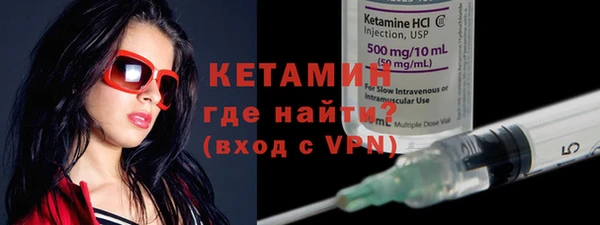 мяу мяу мука Богданович