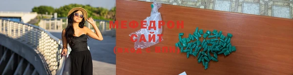 дистиллят марихуана Богородицк