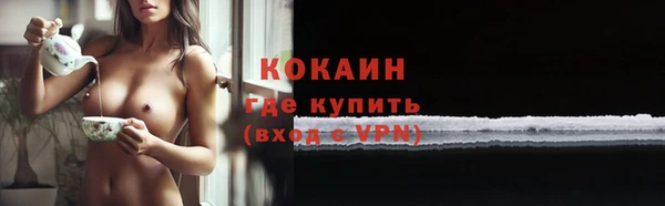 дистиллят марихуана Богородицк