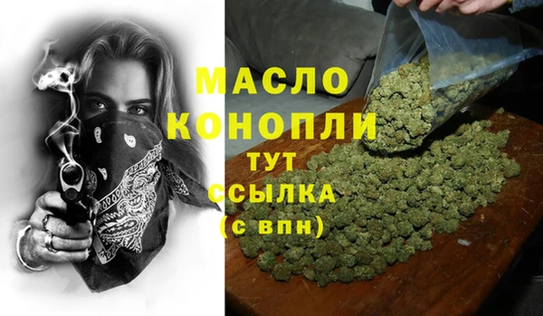 мяу мяу мука Богданович