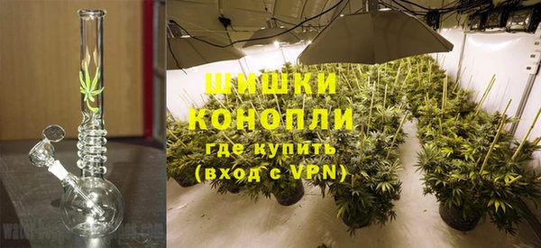 дистиллят марихуана Богородицк