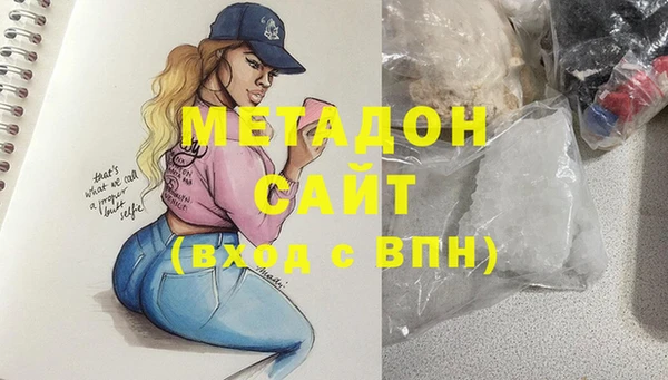 мяу мяу мука Богданович