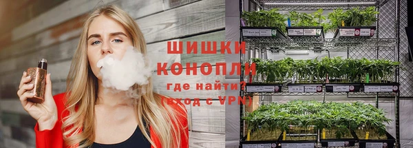 скорость mdpv Богородск