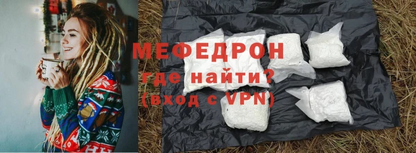 бутират Белоозёрский