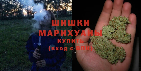 винт Беломорск