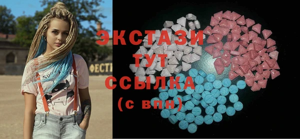 мяу мяу мука Богданович