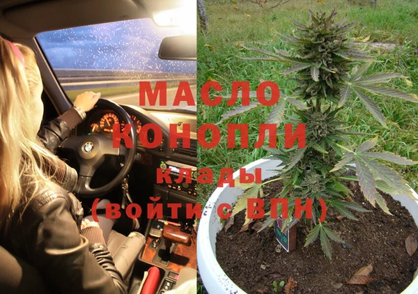 мяу мяу мука Богданович