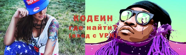 скорость mdpv Богородск