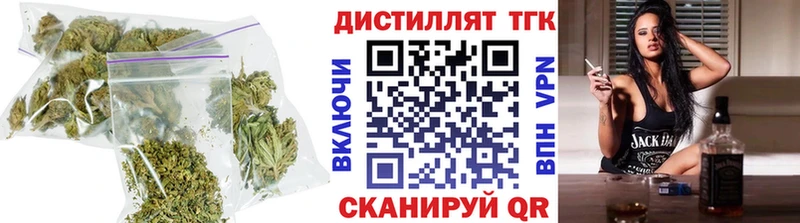 ОМГ ОМГ ССЫЛКА  мориарти наркотические препараты  ТГК жижа  Коряжма 
